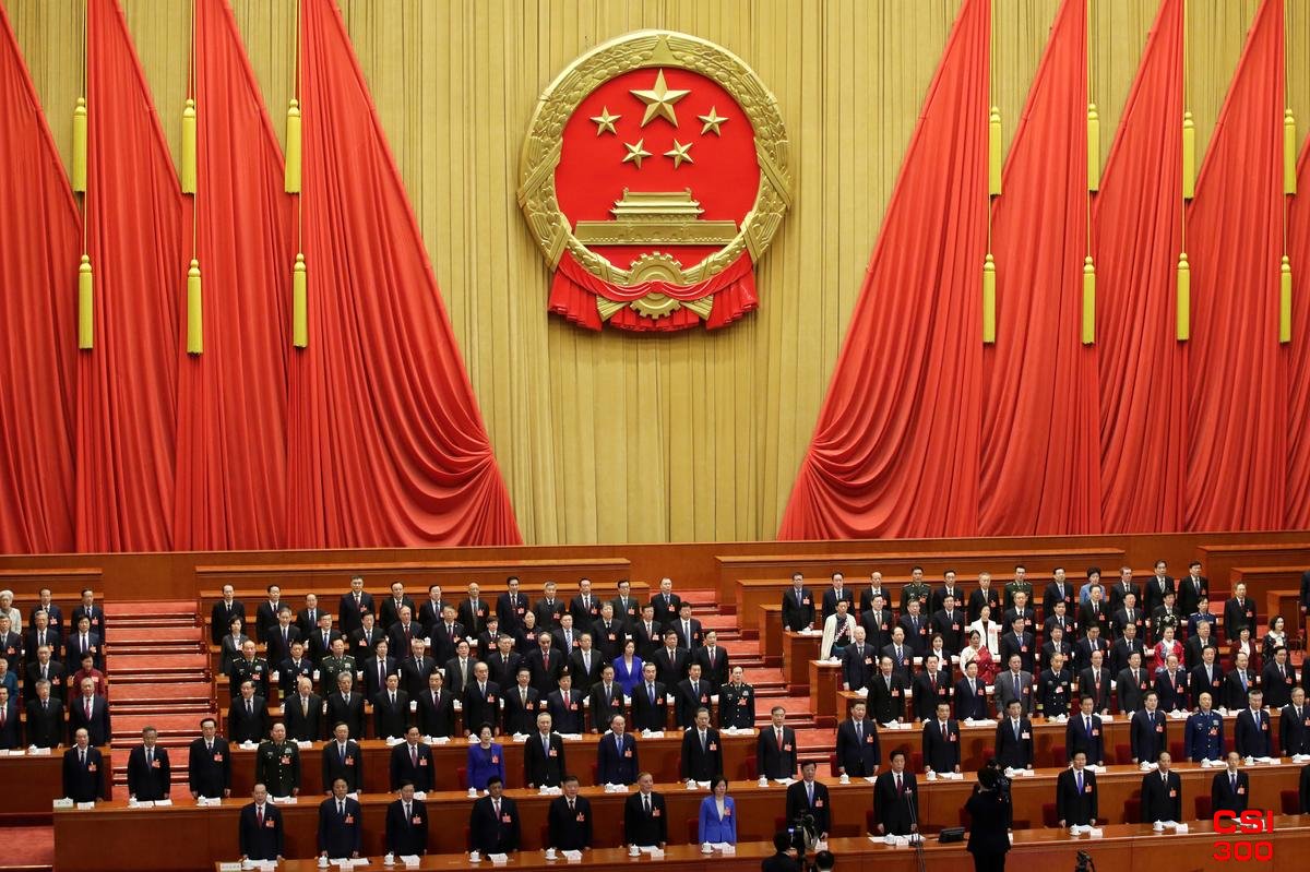 在中国政策会议上公布最新刺激方案时 我们应该注意什么？