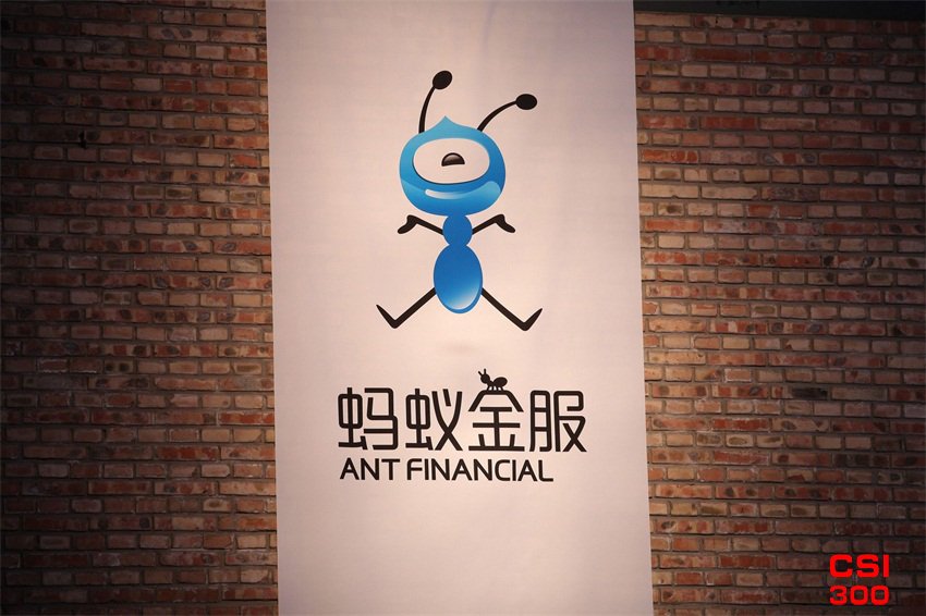 马云旗下蚂蚁集团的IPO目标估值约为2250亿美元