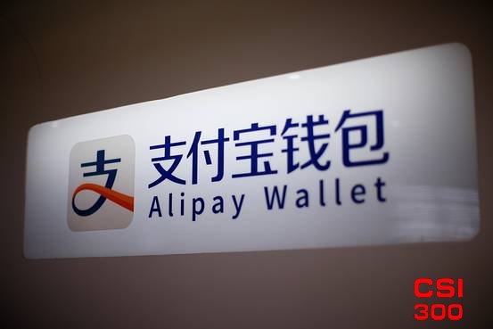蚂蚁集团助推了自互联网泡沫以来从未有过的科技股IPO狂潮