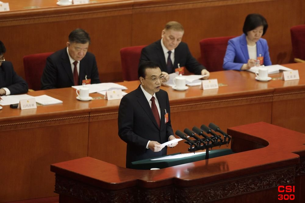 中国将2021年GDP增长目标设定在6%以上