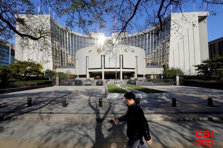 与2008年金融危机之后相比 中国货币政策的转变速度更快