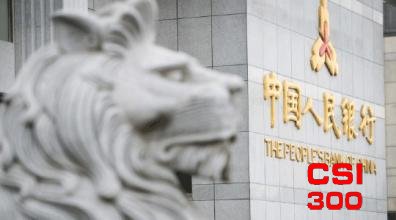中国人民银行
