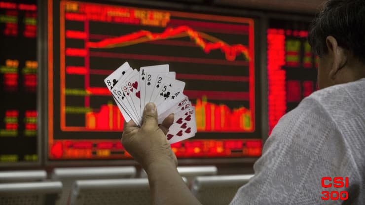 瑞银警告称 现在还不是在中国市场抄底的时候