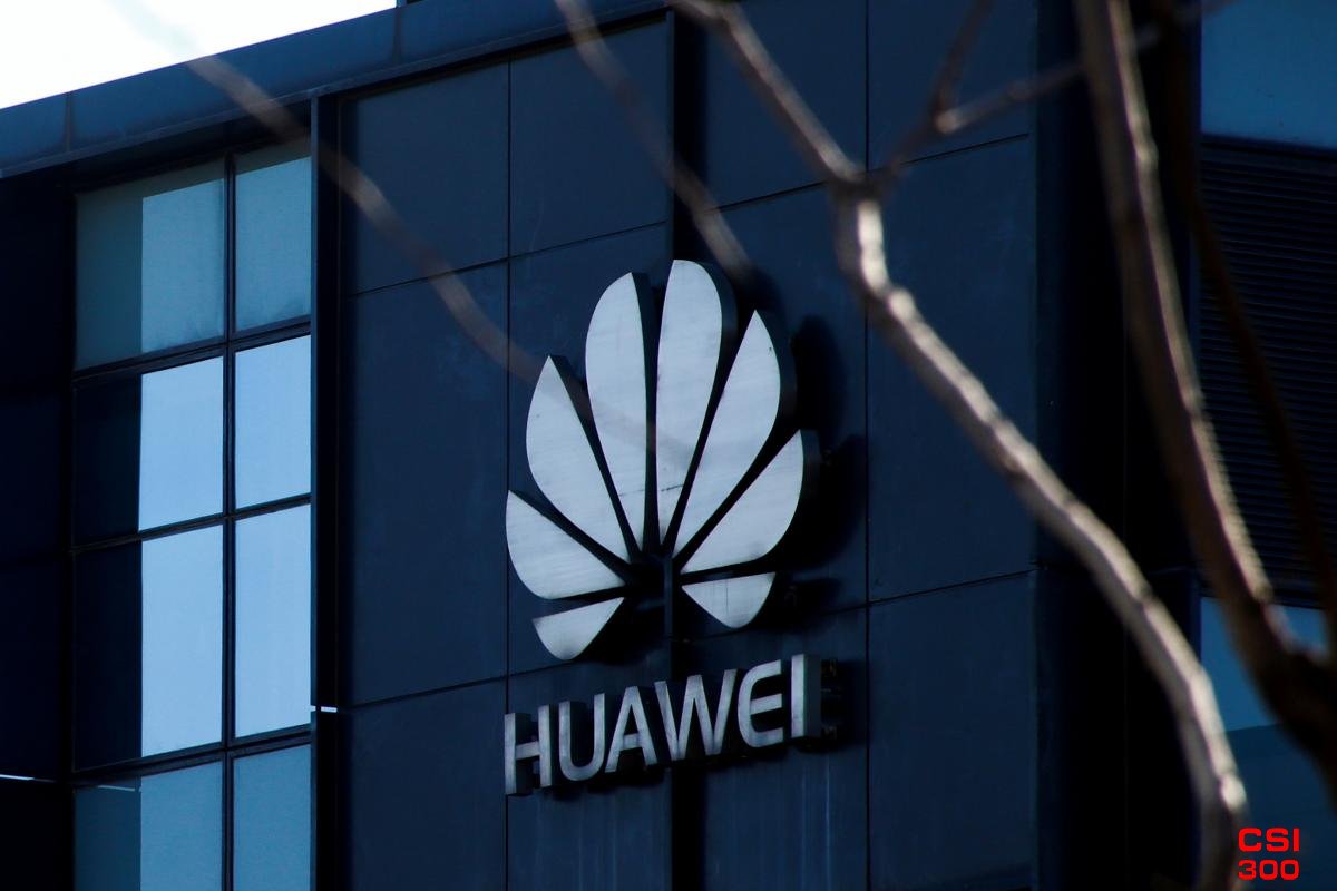 华为最新动作再次推动相关汽车制造商和供应商股价大幅上涨
