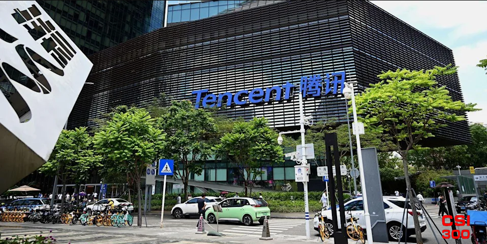 中国将抑制网络游戏消费 腾讯重挫12% 网易股价暴跌24%