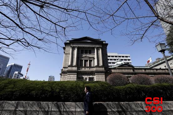 日本央行副行长内田新一称:加息后很难看到大幅加息步伐