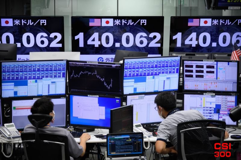 日本散户投资者为日元逆转做好准备