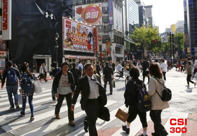 丰田同意25年来最大幅度的加薪 这是日本公司大幅加薪的迹象
