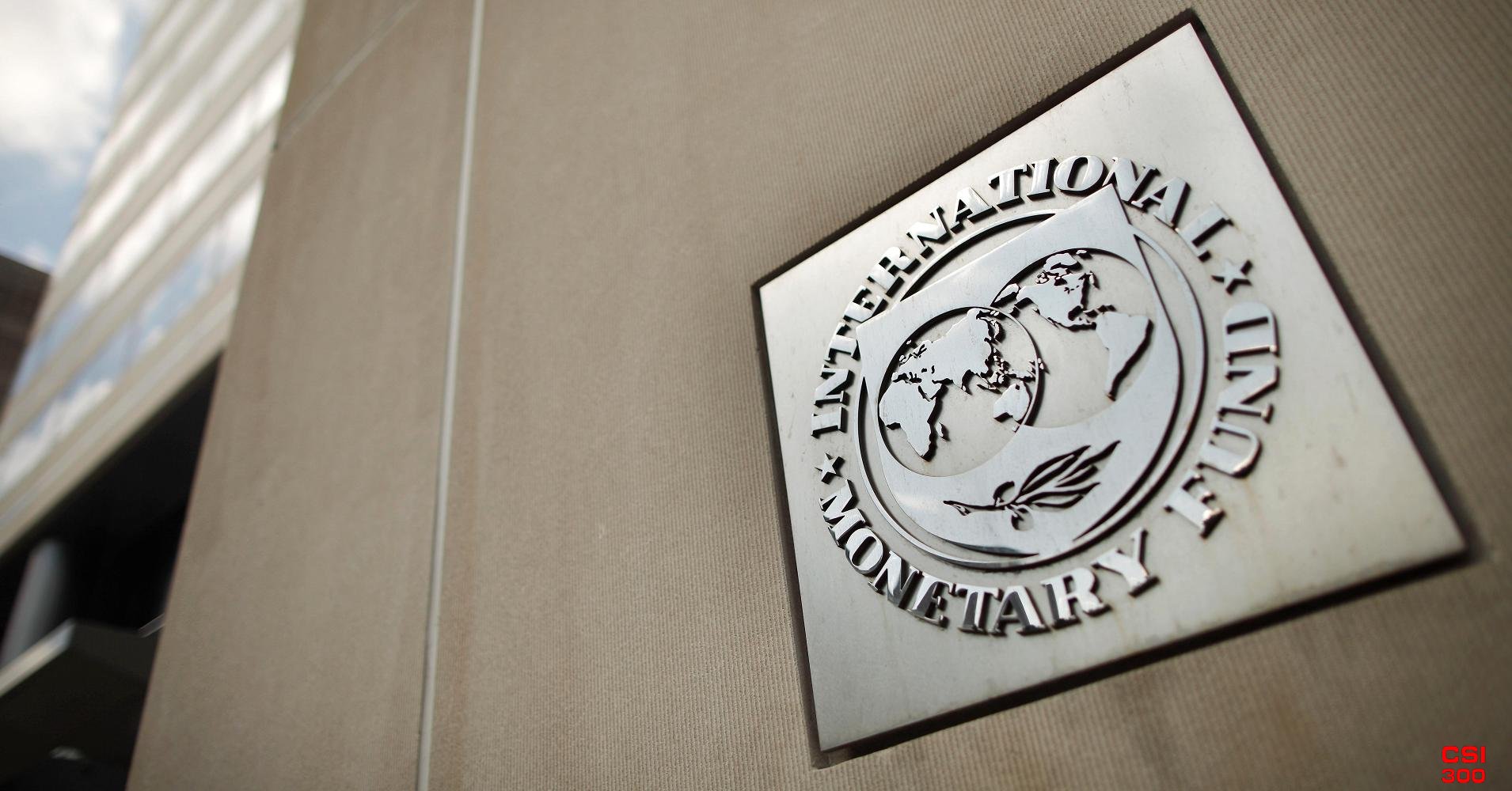 IMF总裁表示 美联储可能在2024年底前开始降息