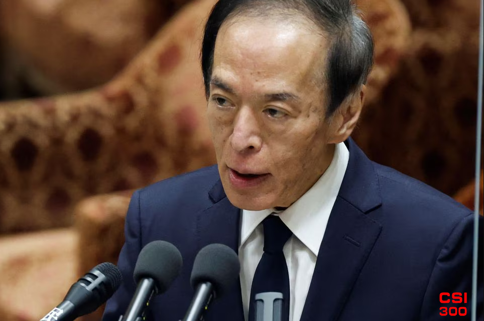 日本央行料将按兵不动 因日元贬值增加了鹰派信号的可能性