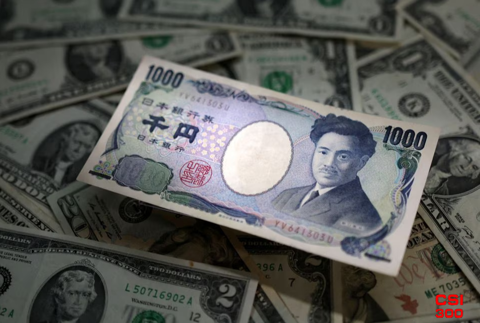 日元回吐上周五涨幅 市场焦点回归收益率差异