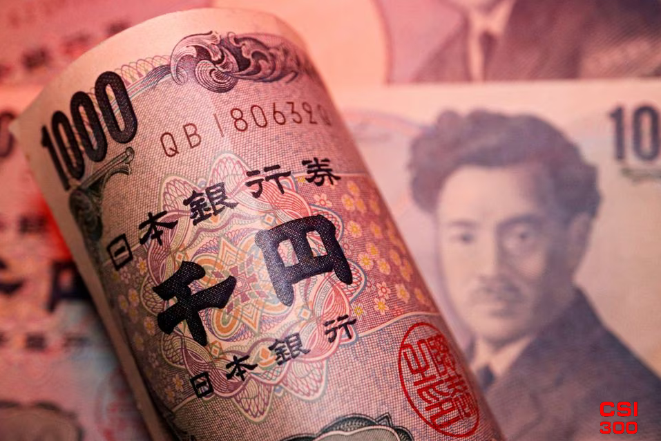 1英镑兑200日元 日元兑英镑跌至近16年来最低水平