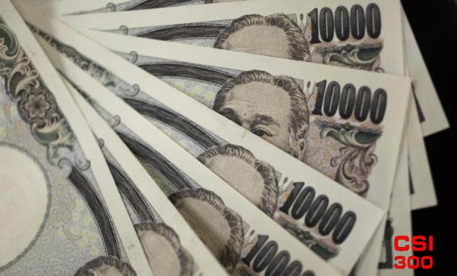 日本将回答9.4万亿日元的货币干预问题