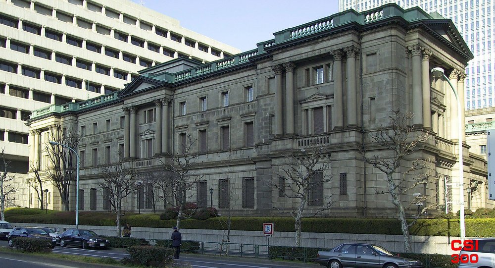亚洲股市延续上涨势头 日本央行表示不愿在市场动荡之际进一步加息