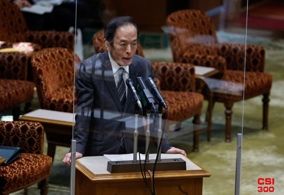 日本央行在7月份讨论了进一步加息 其中一位委员呼吁渐进加息至1%左右