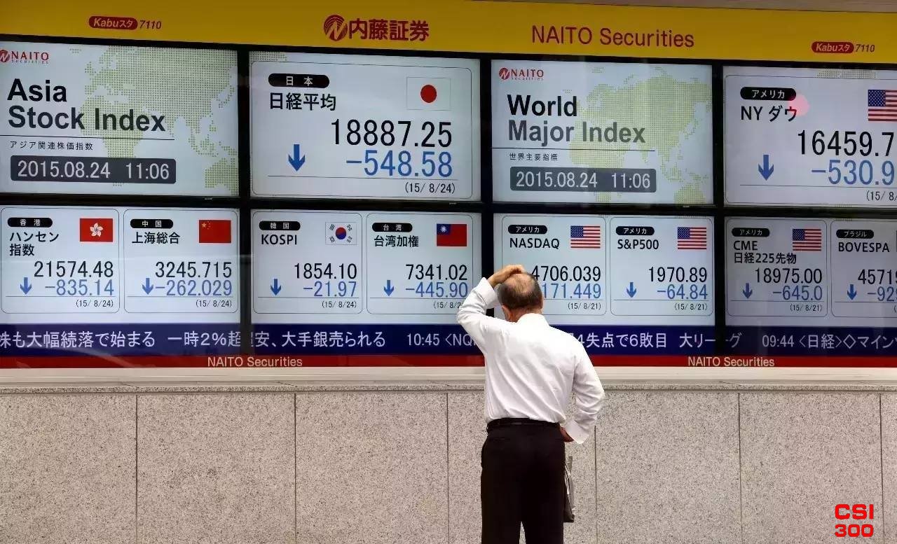 日元的快速升值给曾经被认为很容易超越的公司盈利带来压力