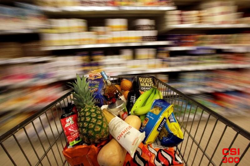 美国8月CPI上涨0.2% 年通胀率降至2021年初以来的最低水平