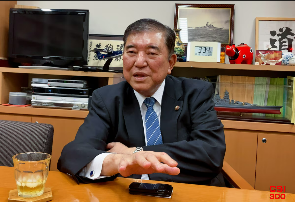 日本政局不稳可能给经济政策蒙上阴影 预示着日本首相将出现“旋转门”