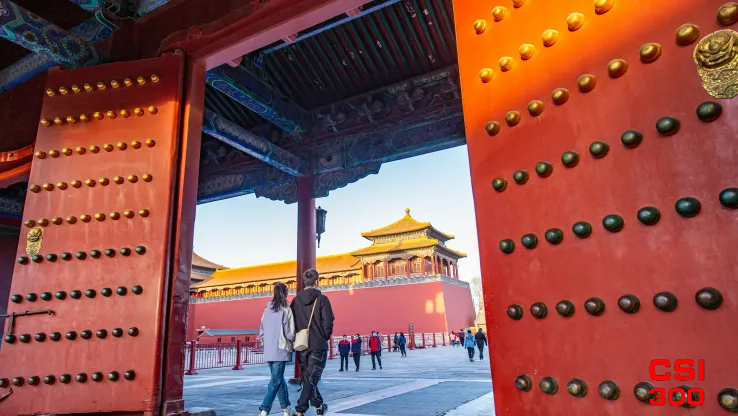 特朗普获胜和更多关税的威胁 提高了人们对中国出台更多刺激措施的预期