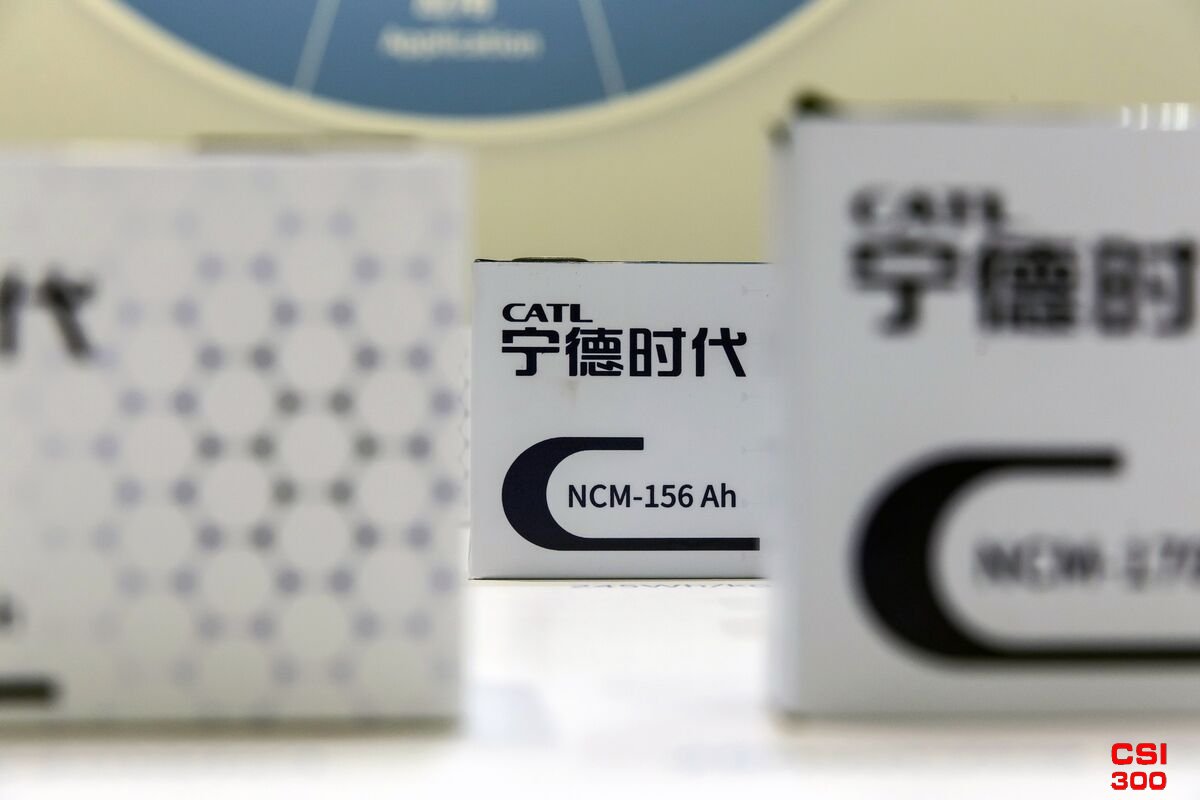 电池巨头宁德时代申请在香港上市 这可能是香港5年来最大的IPO