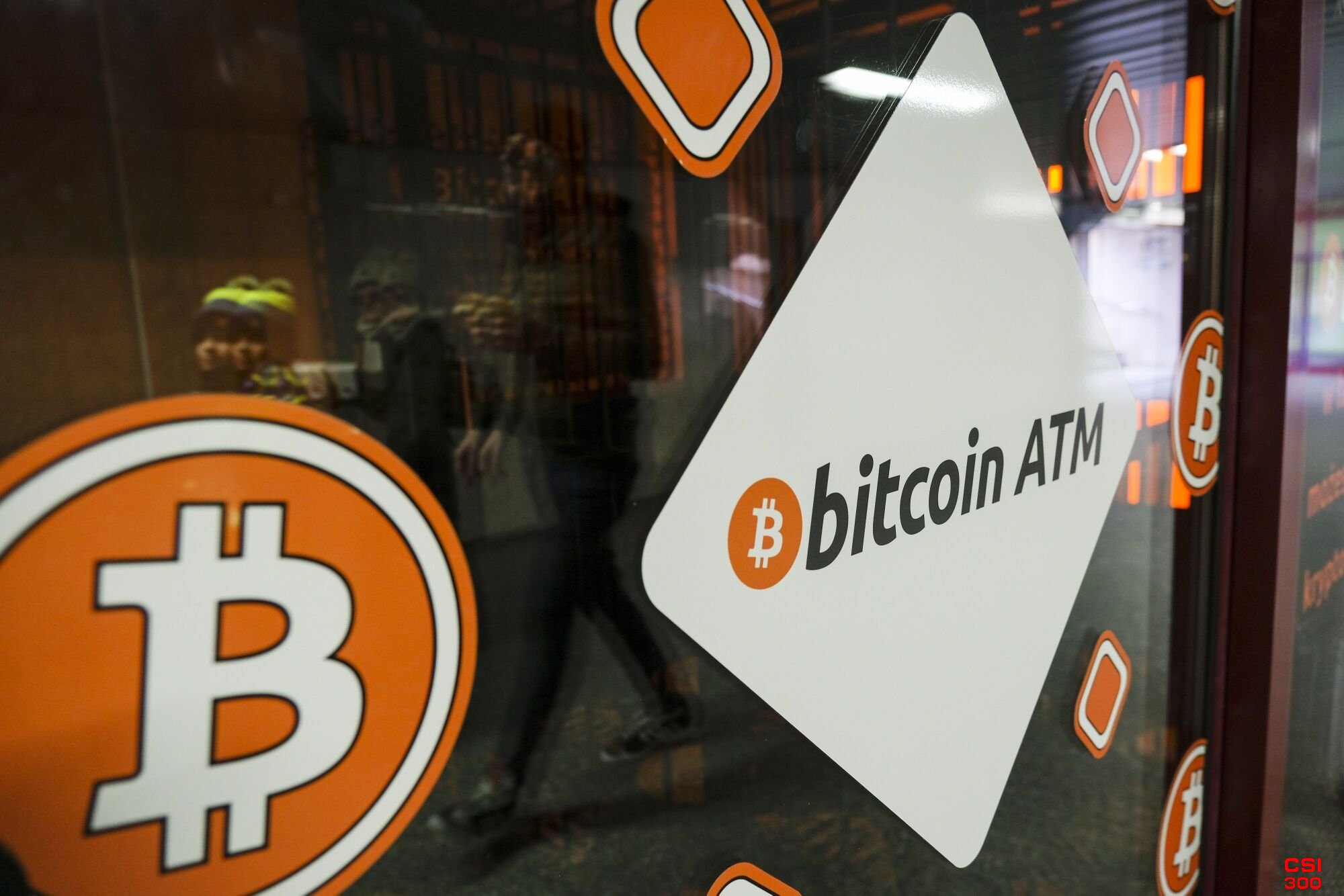 特朗普推出比特币储备计划后 比特币下跌超过5%