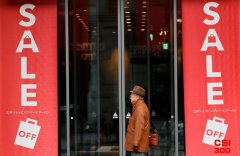 日本3月份通货膨胀率达到3.6% 连续三年超过日本央行的目标