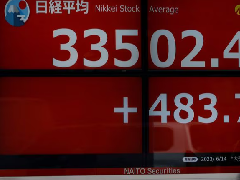 摩根大通预计亚洲科技股今年将再上涨15-20%