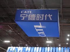 中国电池巨头宁德时代正在全球扩张：这就是为什么它很重要