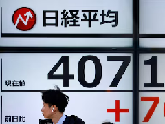在高市早苗与特朗普会面之前 ﻿日本日经225指数首次突破50000点