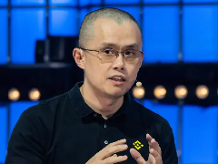 特朗普赦免币安创始人赵长鹏