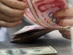 美元对冲成本触及三年低点 人民币乐观情绪升温