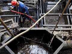 委内瑞拉向中国表态：石油定价不由美国主导 着力稳定中方投资信心