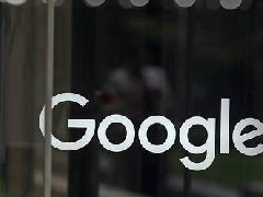 谷歌母公司Alphabet计划发行极为罕见的100年期债券