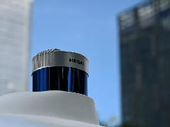 中国将加快推进统一市场的建设 以释放国内消费潜力