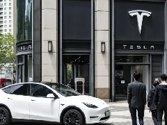 特斯拉因交付报告不及预期 股价遭遇2026年最大单日跌幅