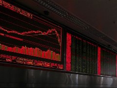 “国家队”减持ETF股份至20%披露线以下